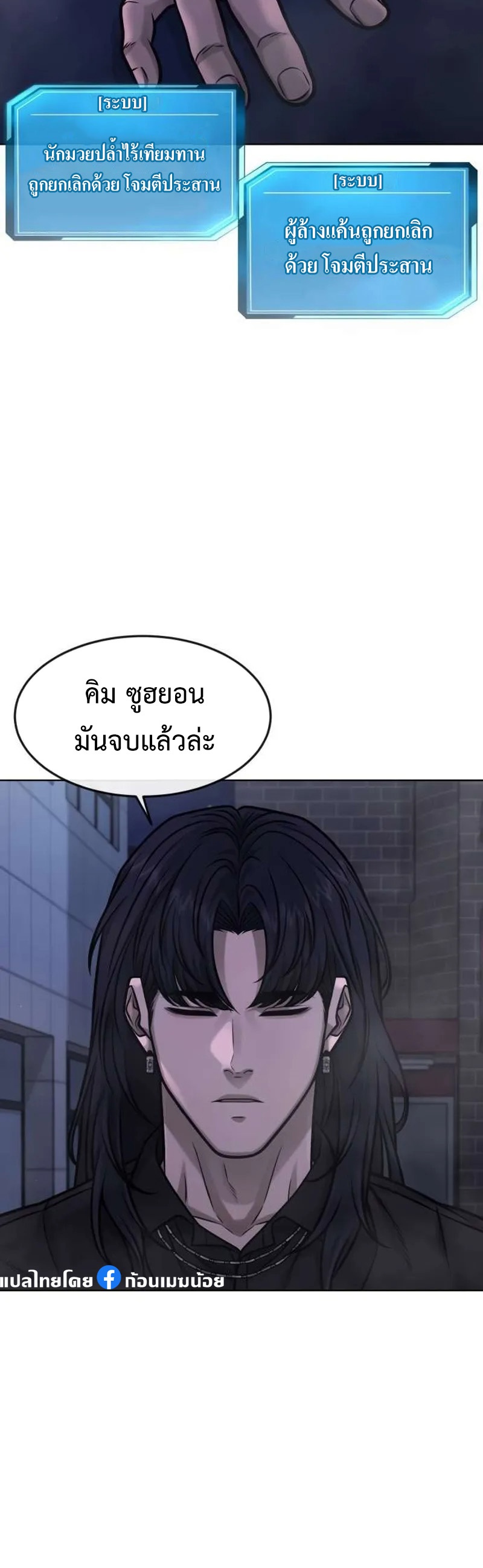 หน้า 64