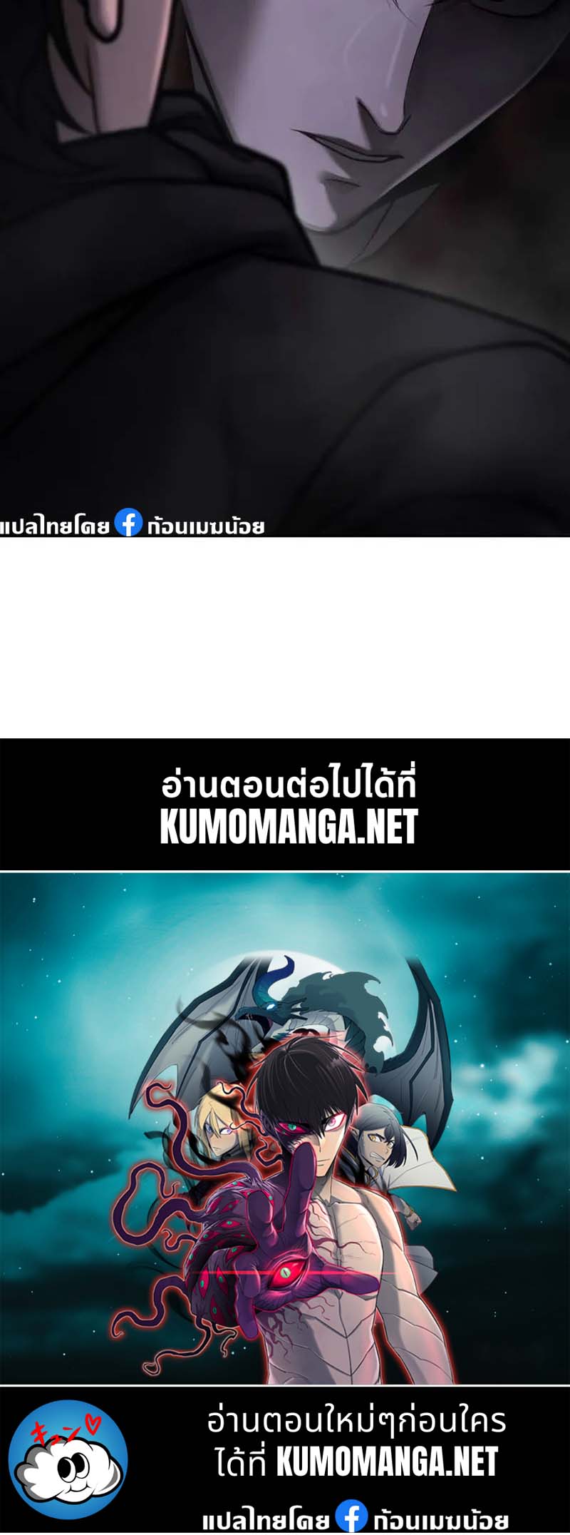 หน้า 73