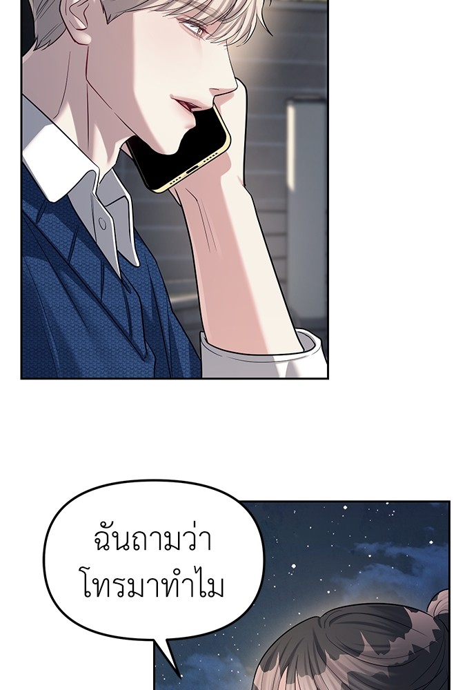 หน้า 108