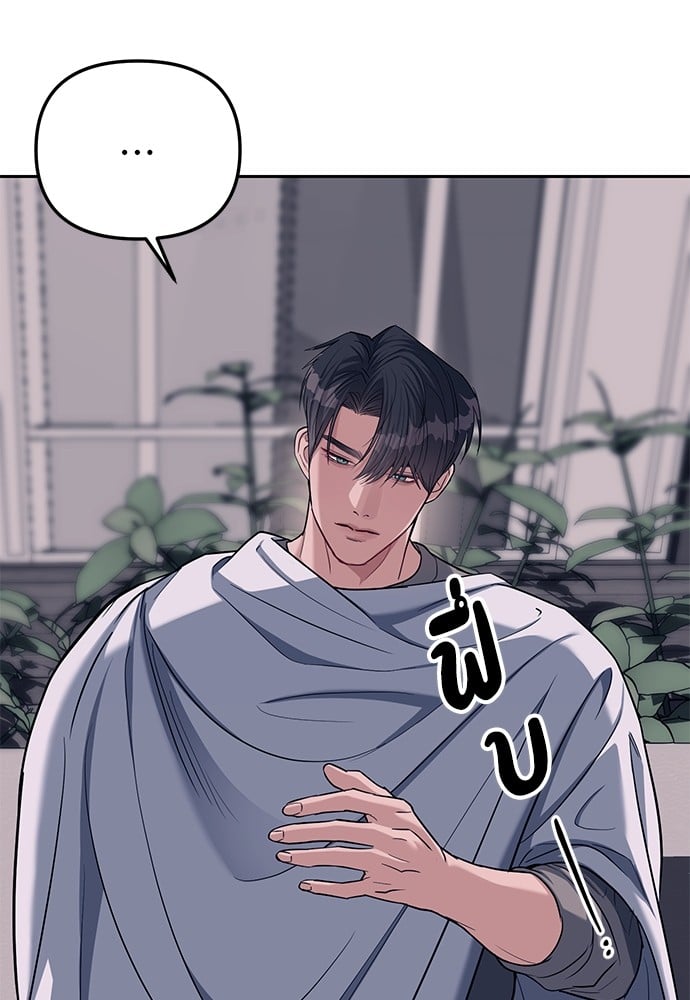 หน้า 109