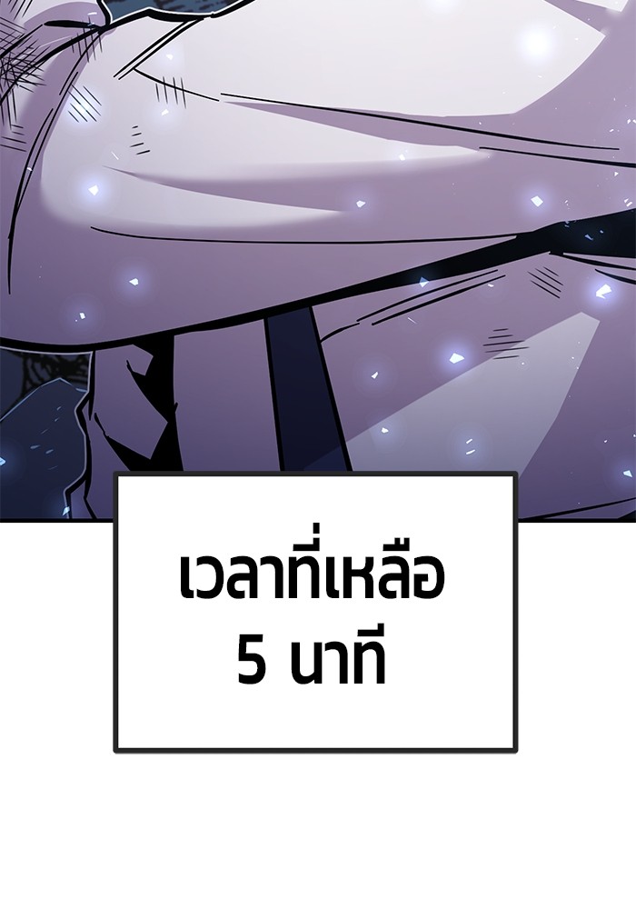 หน้า 118