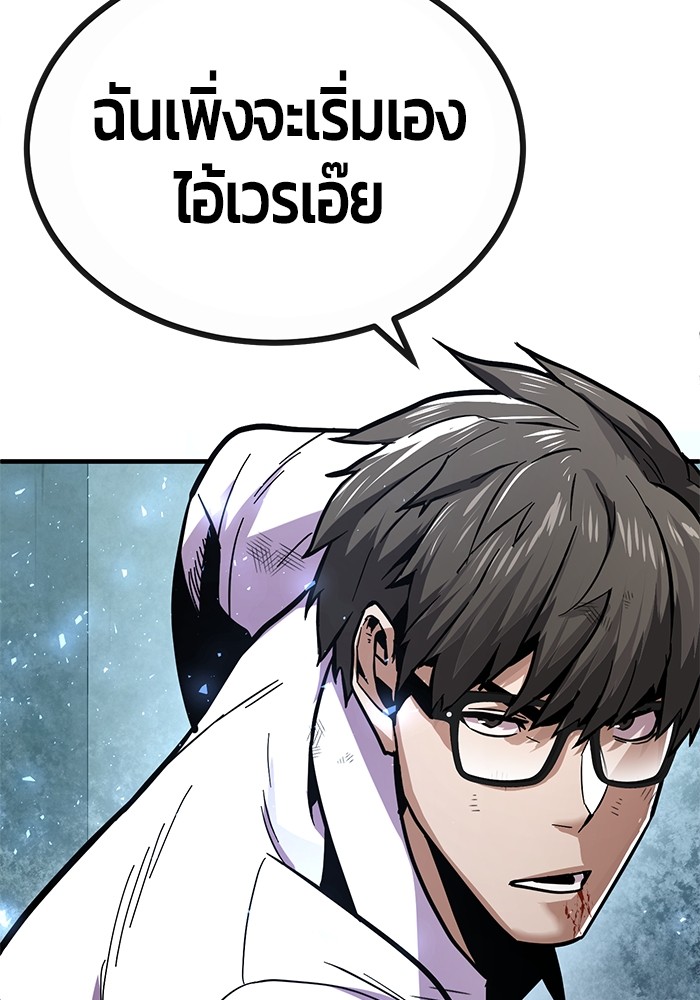 หน้า 129