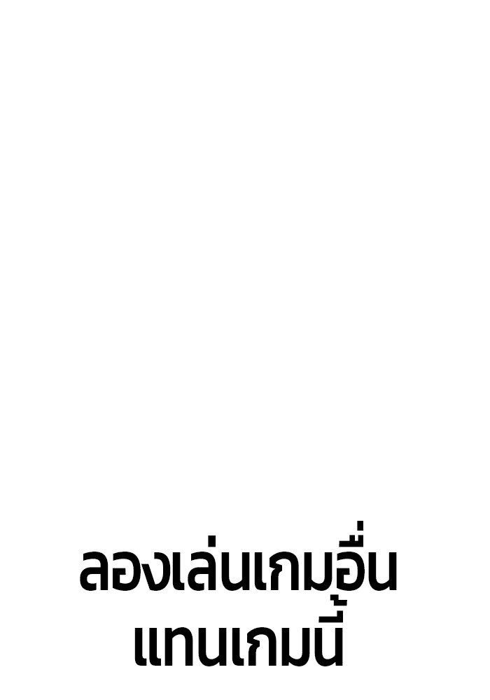 หน้า 164