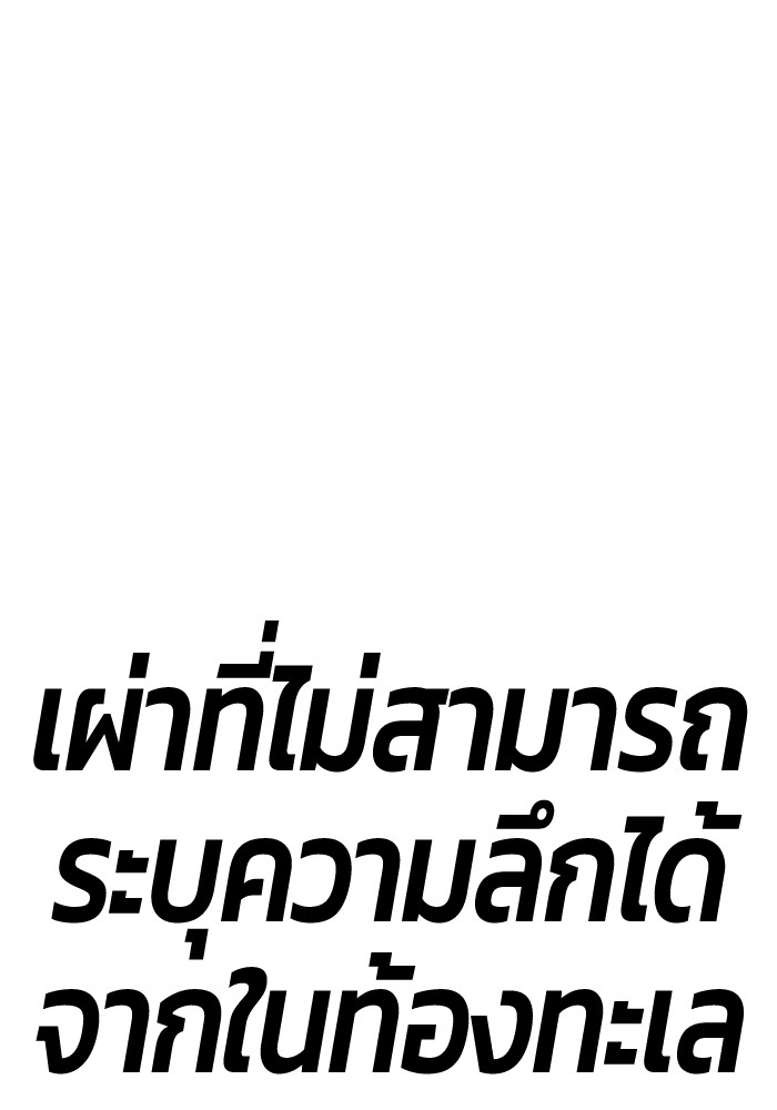หน้า 180