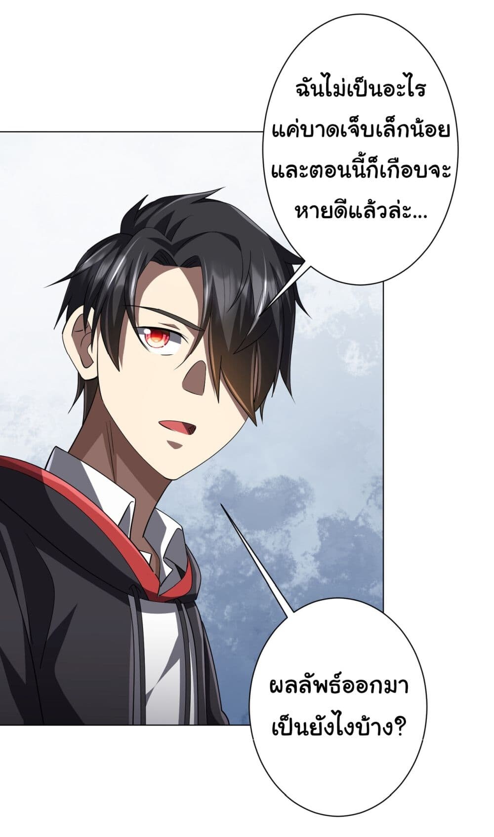 หน้า 30