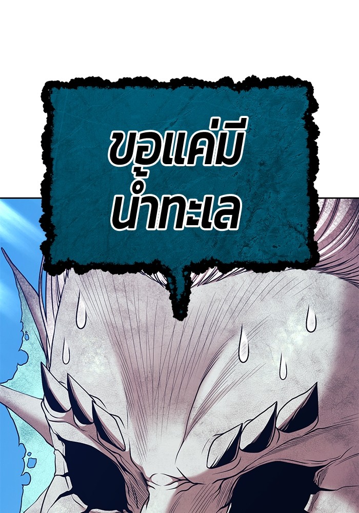 หน้า 334