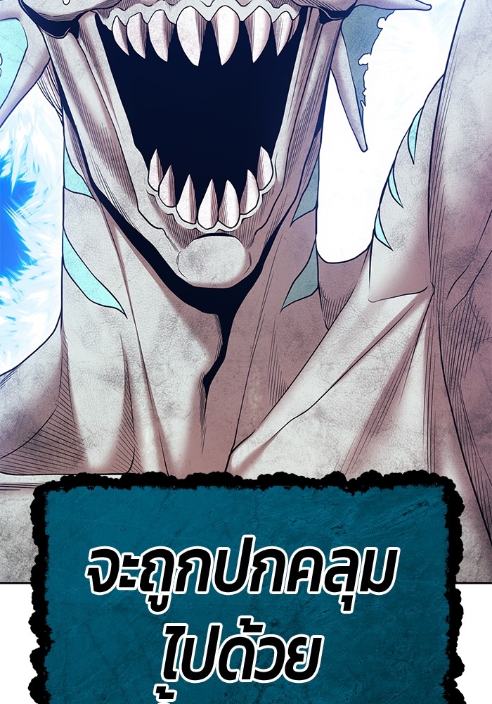 หน้า 344