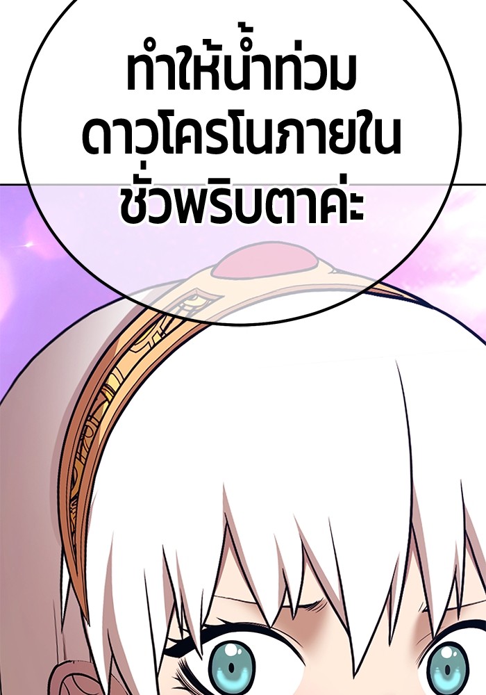 หน้า 352