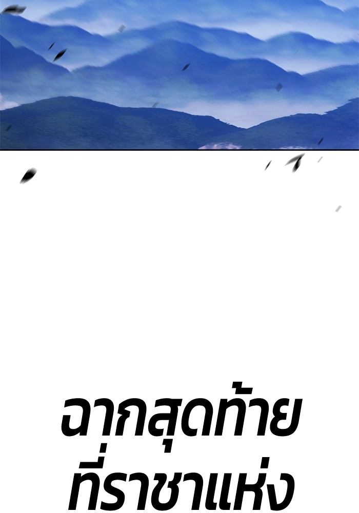 หน้า 448