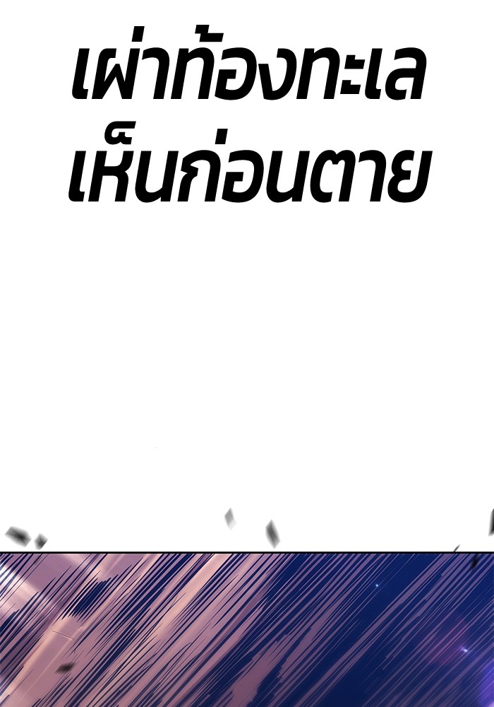 หน้า 449