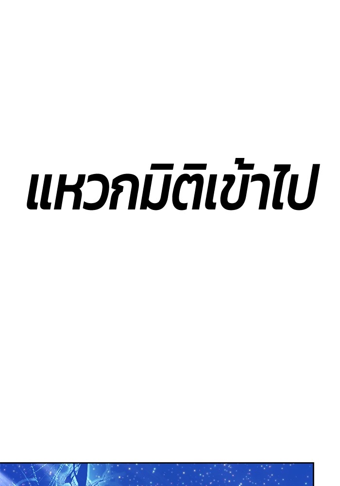 หน้า 459