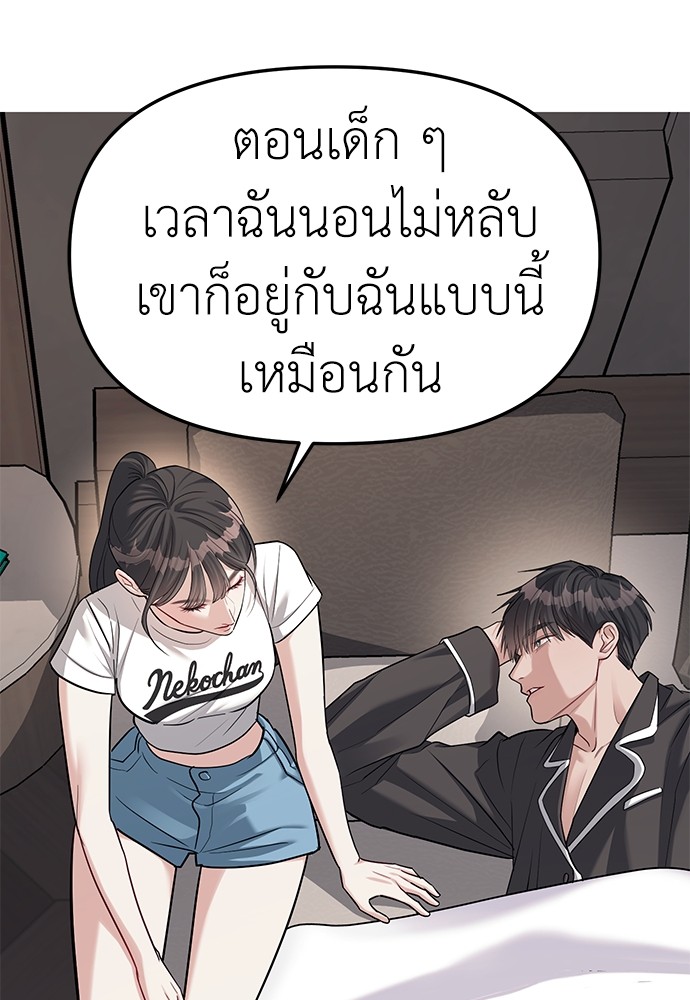 หน้า 78