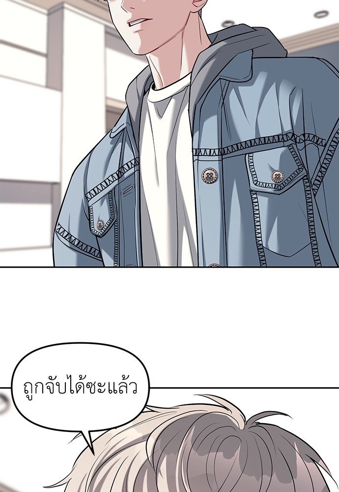 หน้า 90