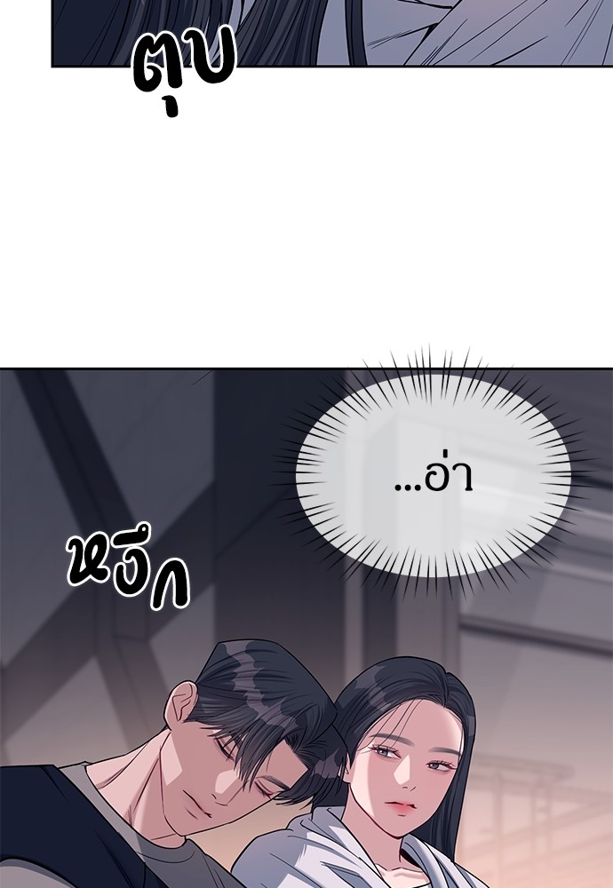 หน้า 92