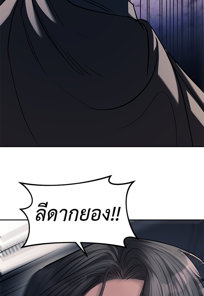 หน้า 94