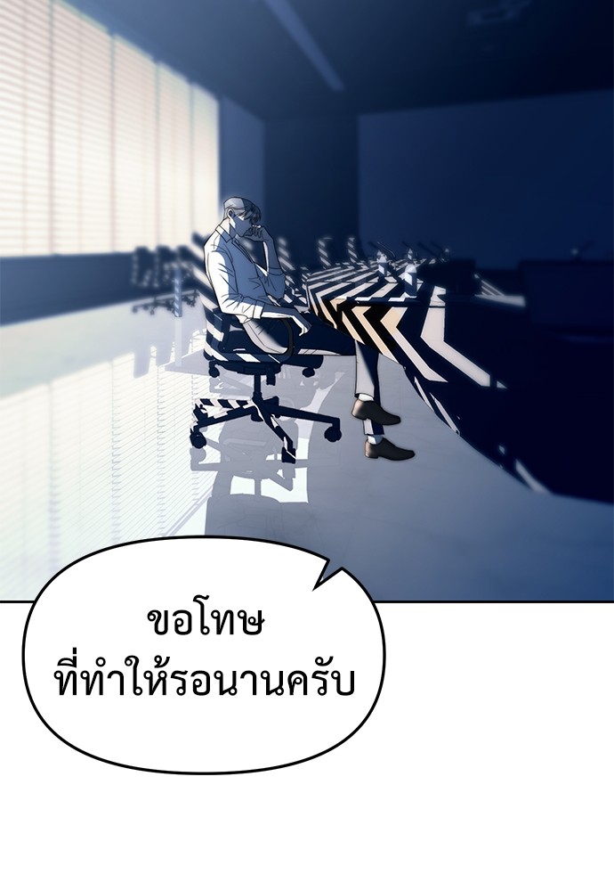 หน้า 95