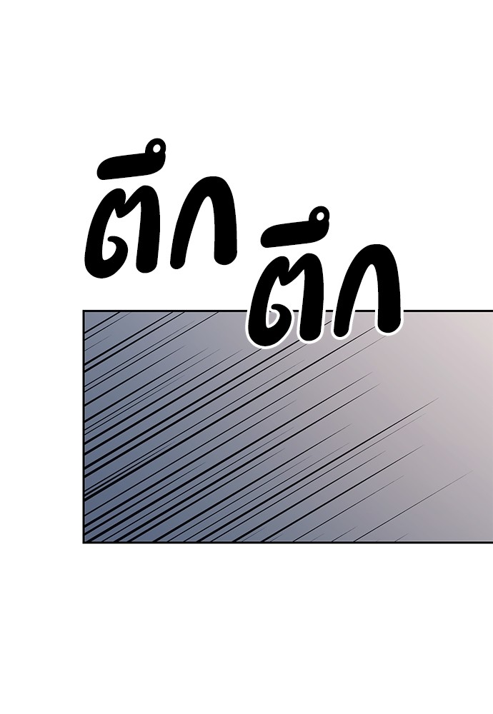 หน้า 96