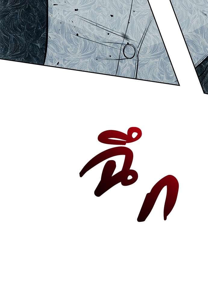 หน้า 97