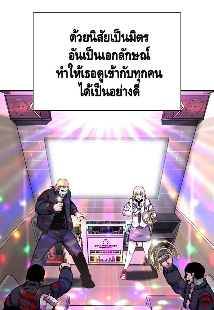 หน้า 115