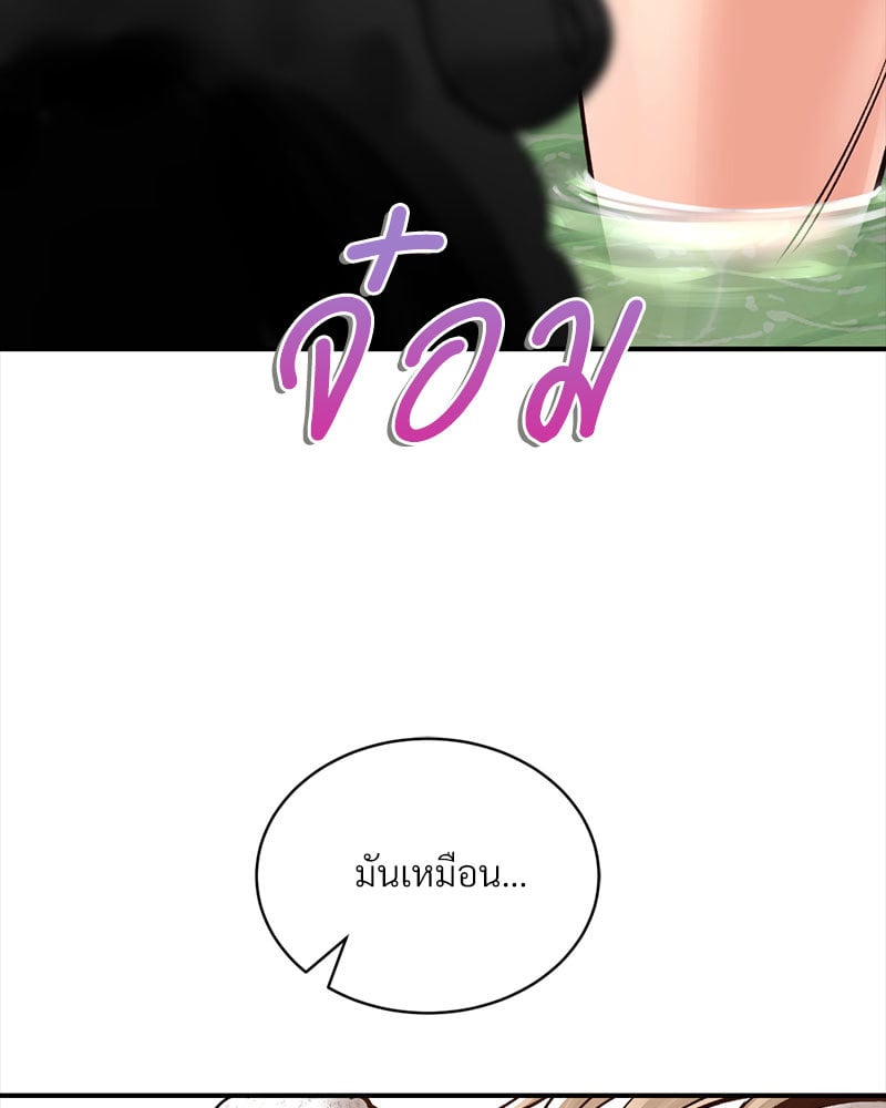 หน้า 126