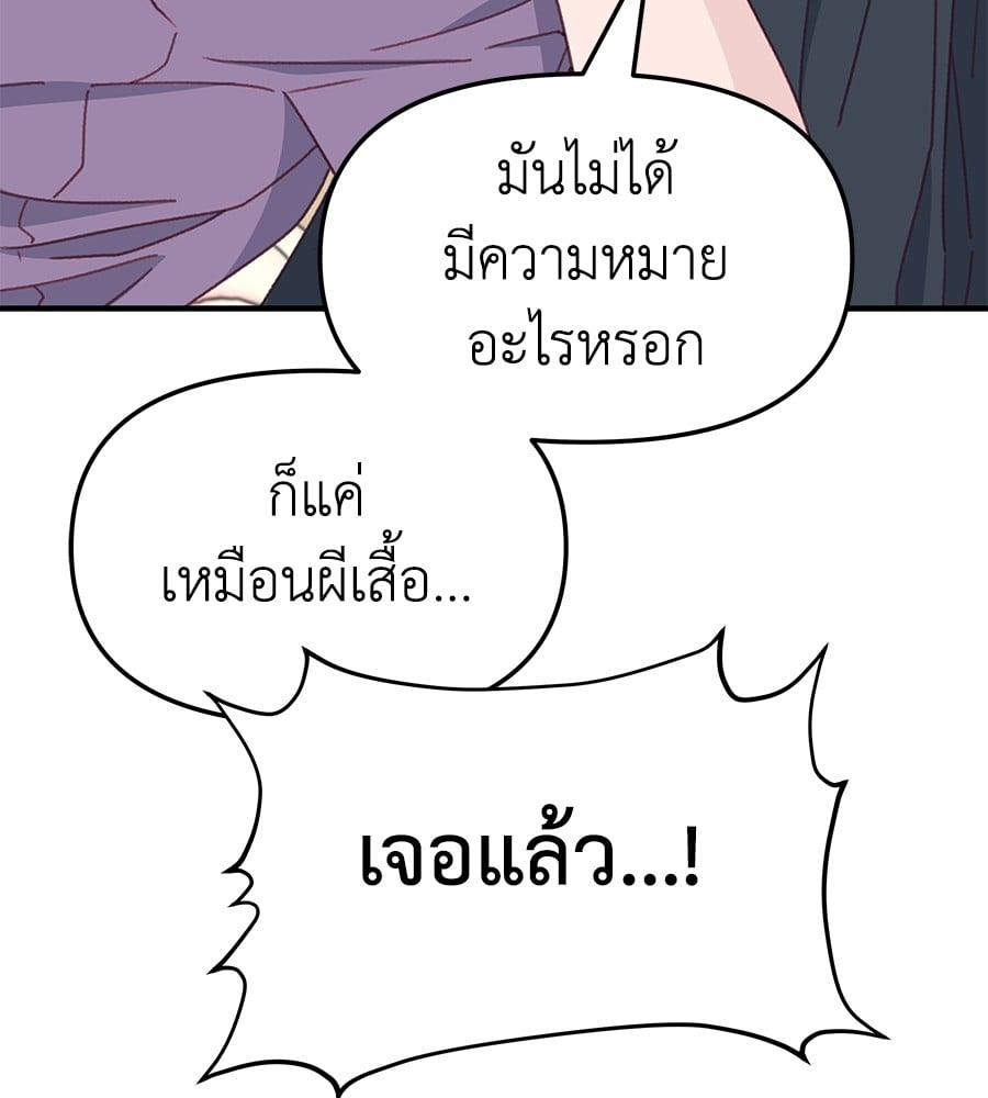 หน้า 126