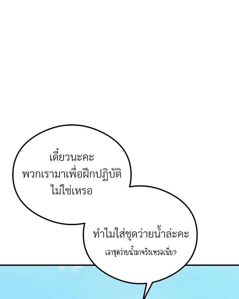 หน้า 127