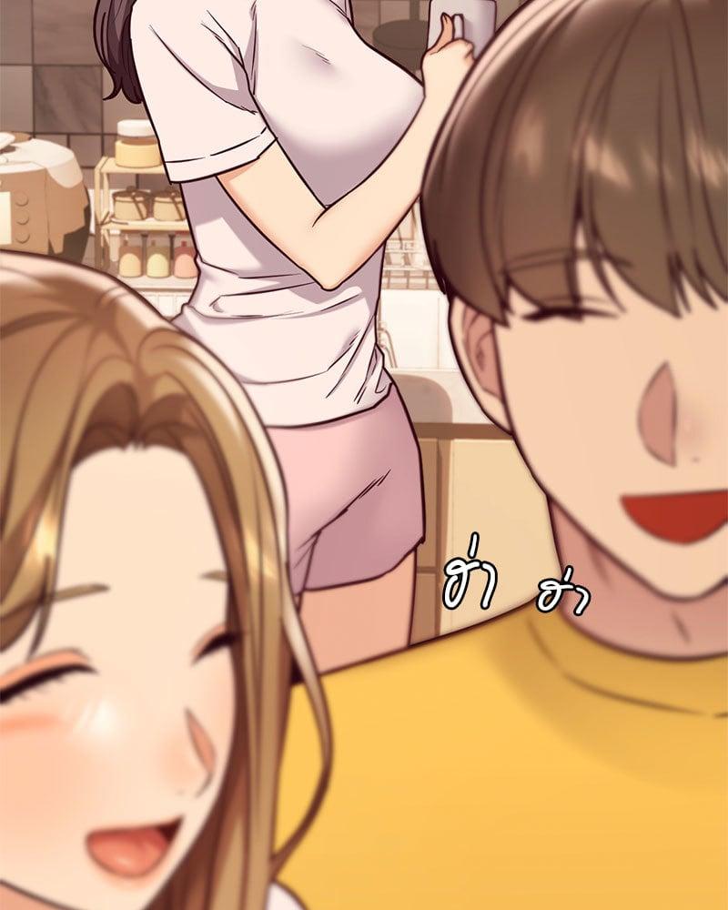 หน้า 90
