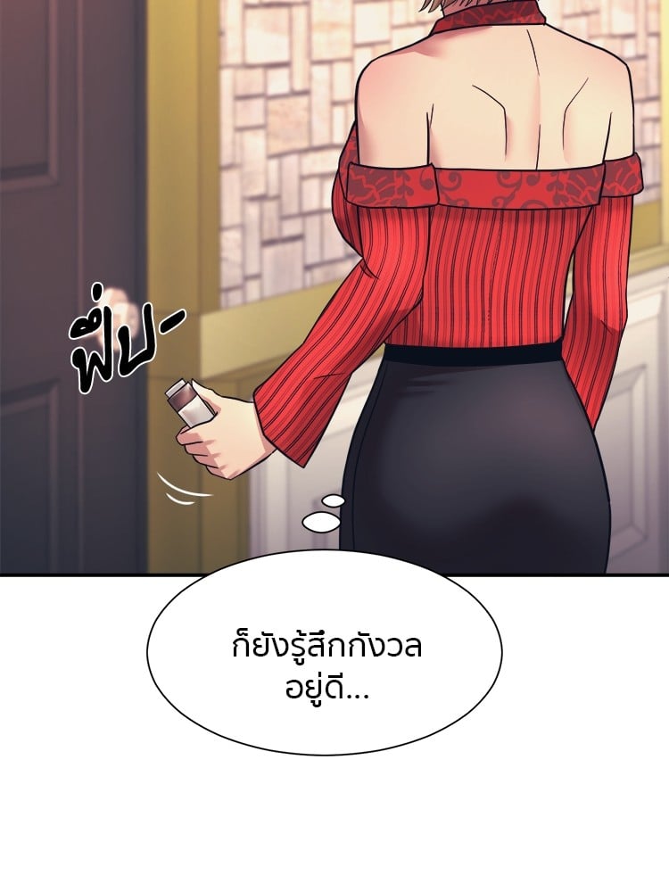 หน้า 58
