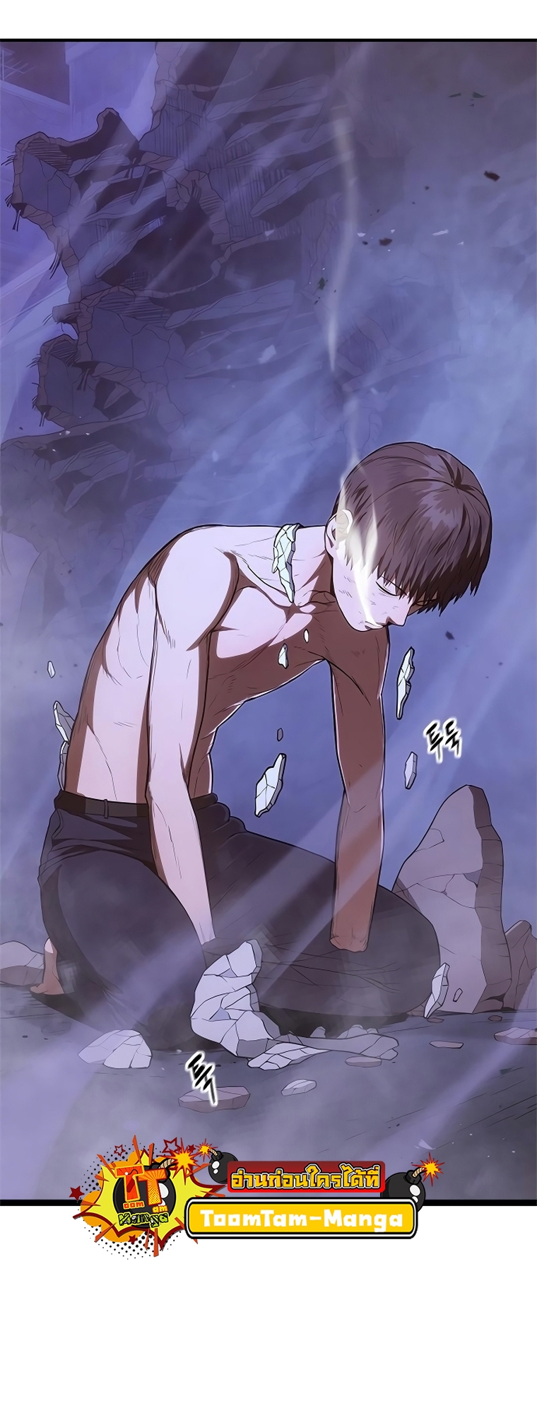 หน้า 94