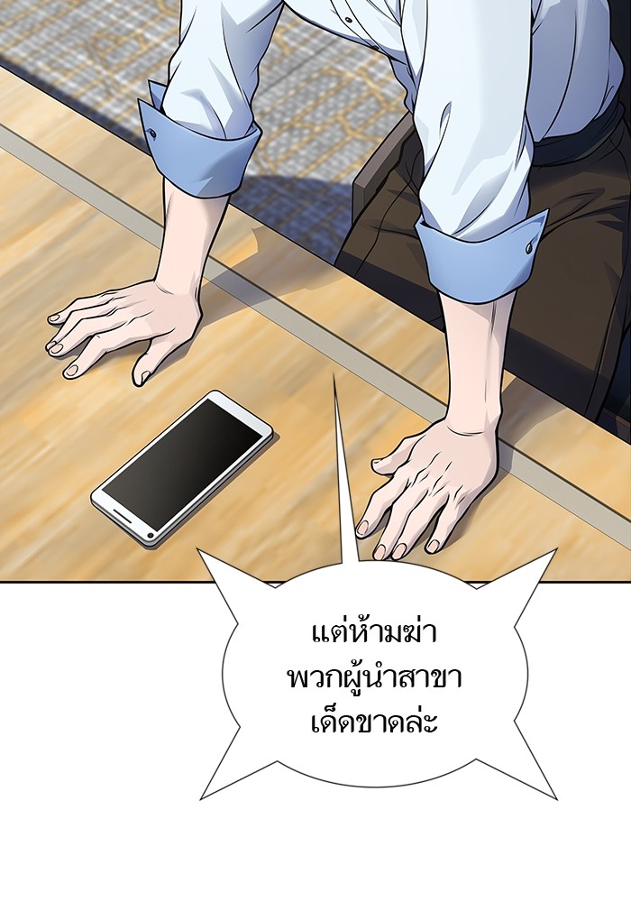หน้า 107