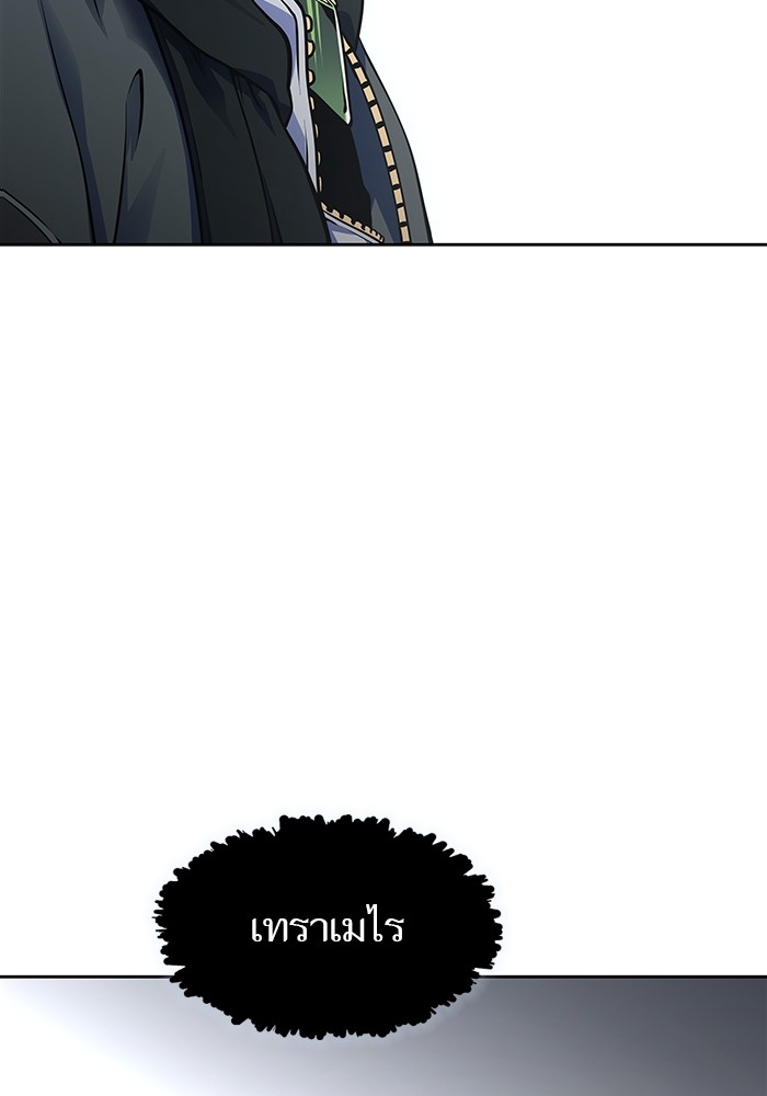 หน้า 107