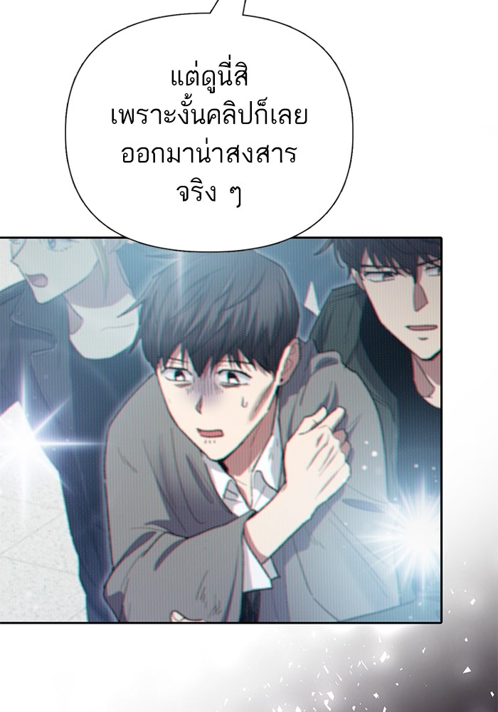 หน้า 107