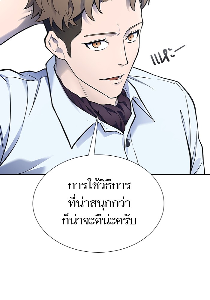 หน้า 107