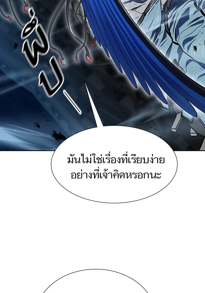 หน้า 107