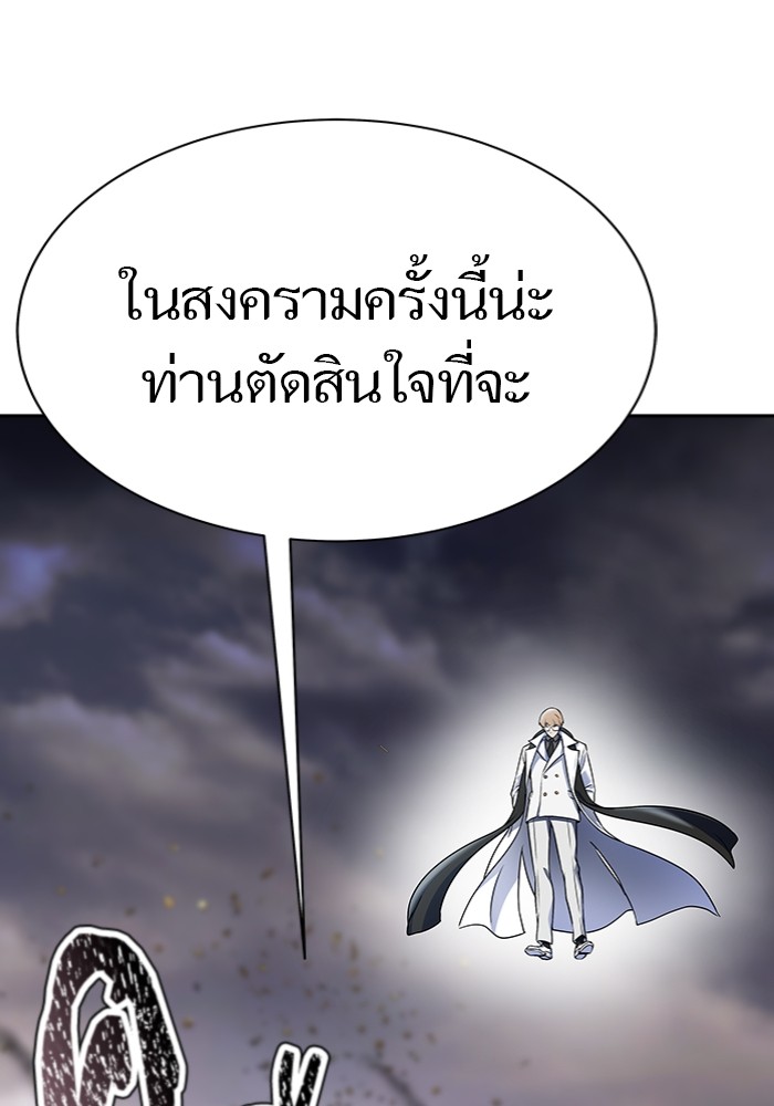 หน้า 108