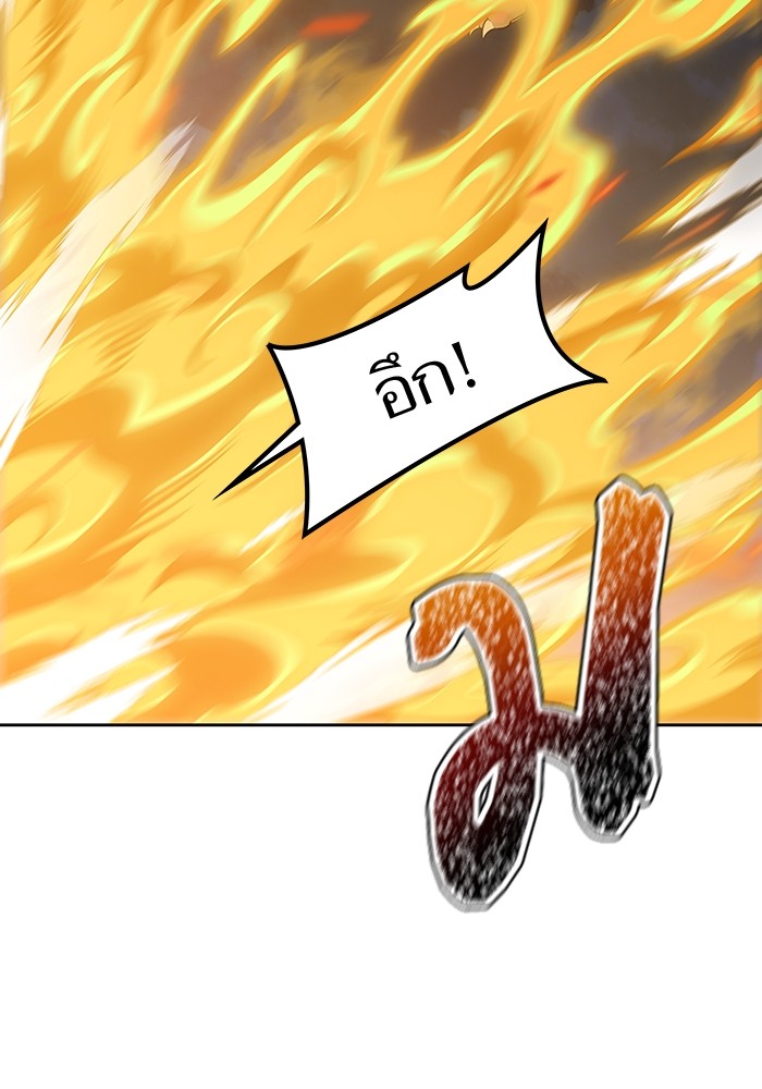 หน้า 112