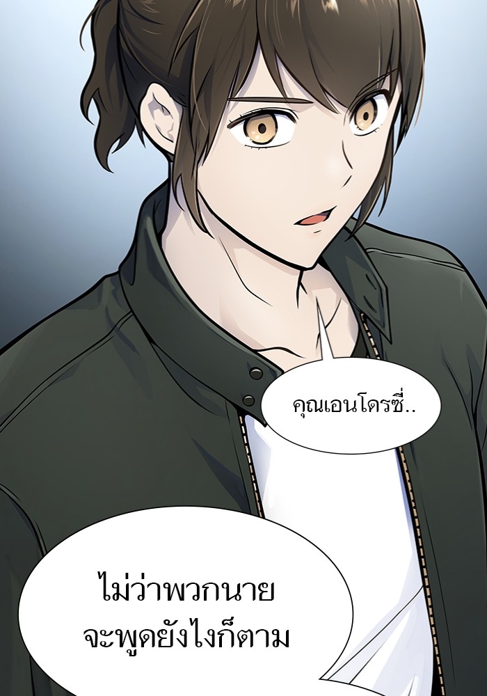 หน้า 112