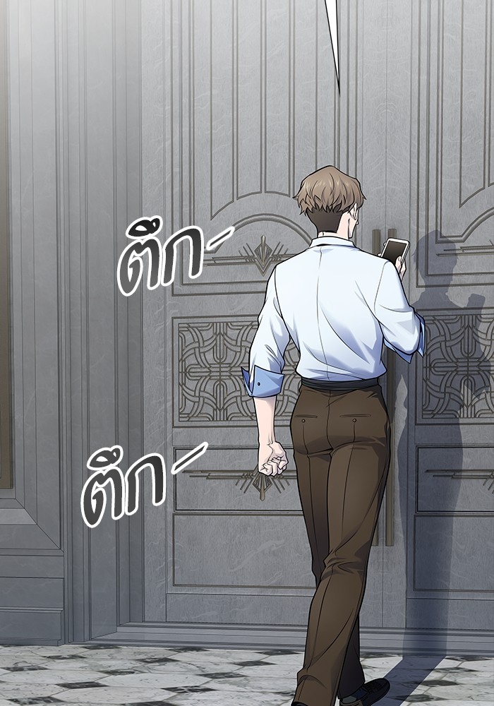 หน้า 115