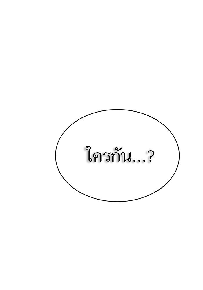 หน้า 116