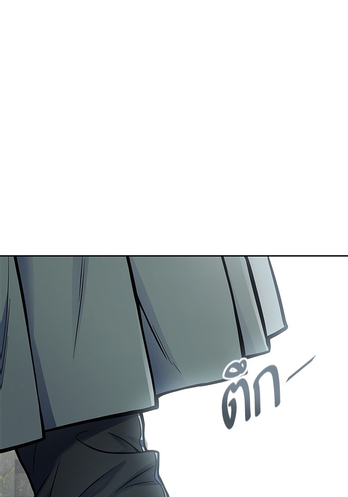 หน้า 117