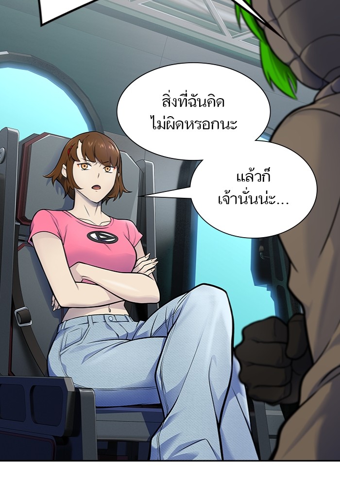 หน้า 118