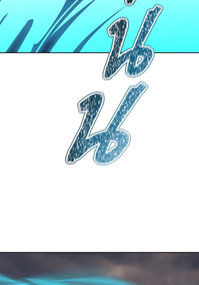หน้า 119