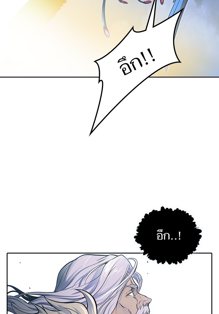หน้า 122