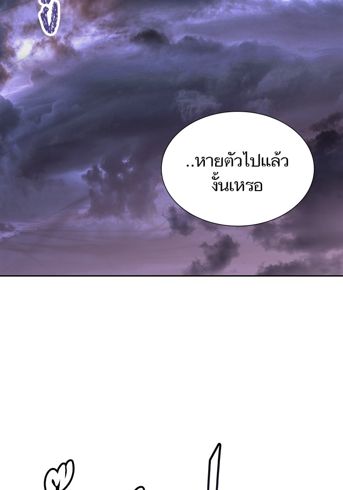 หน้า 122