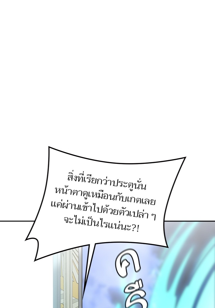 หน้า 123