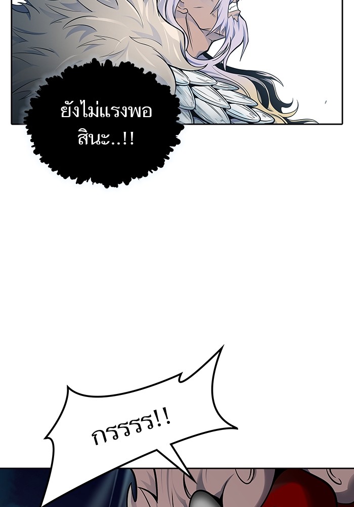 หน้า 123