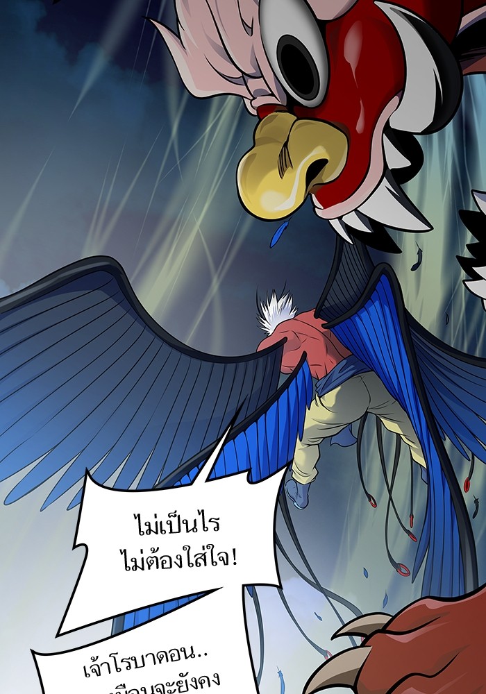 หน้า 124