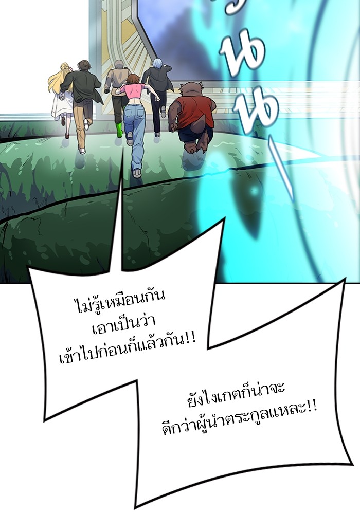 หน้า 124