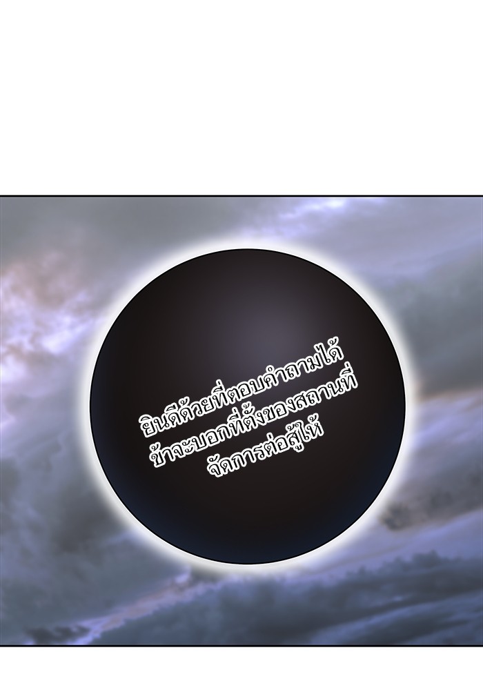 หน้า 124