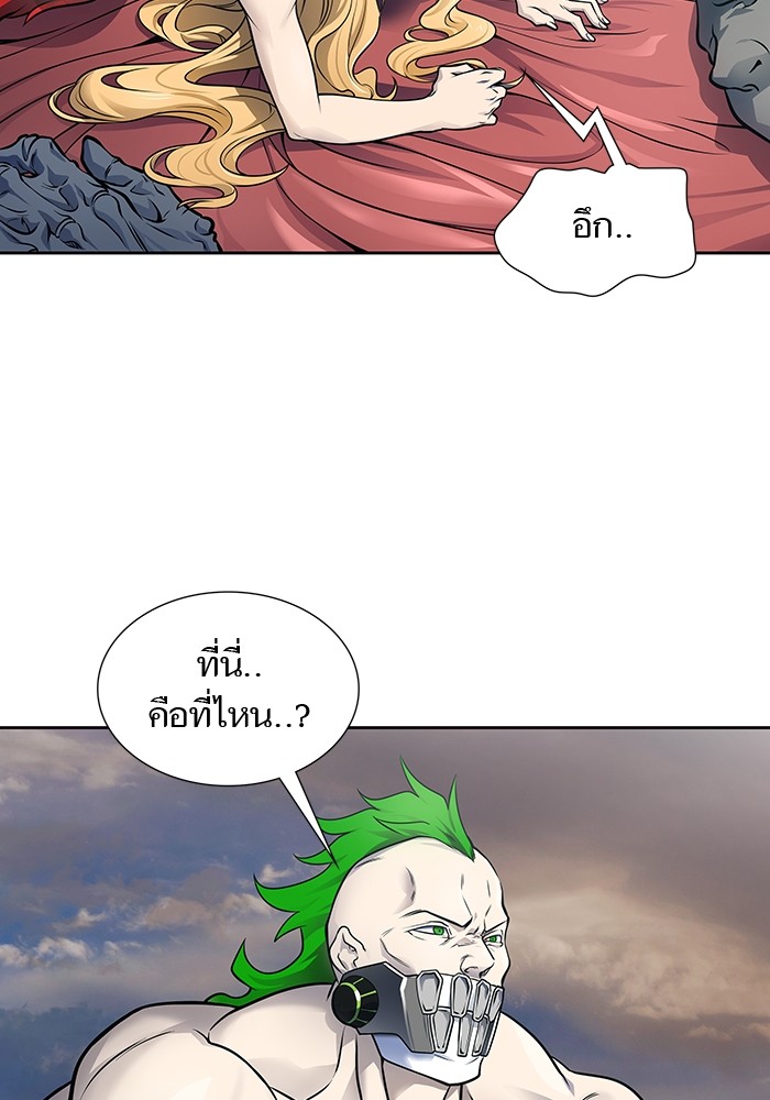 หน้า 125
